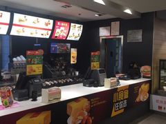 -麦当劳(帝豪店)