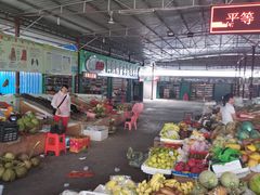 -林旺社区水果市场