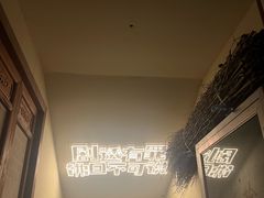 -E+有冰工厂·昆仑寒宫2(五角场店)