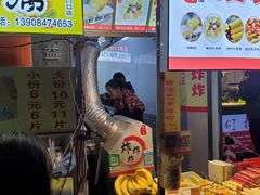 门面-好可爱经典炸炸炸·炸鲜奶(长郡老店)