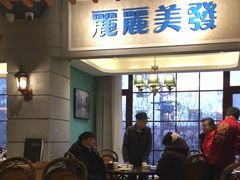 -老广酒楼(樱花店)