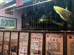 -芳草堂中医门诊部(怡芳苑店)