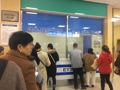 -武汉大学附属爱尔眼科医院(湖北总院)