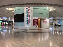 -上海大众空港宾馆