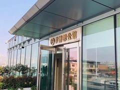 -世博源公馆·本帮融合菜·主题包厢·江景餐厅