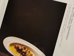 -A One Kitchen·南京精菜馆(德基广场店)