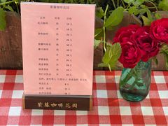 -太阳宫公园