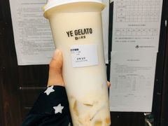 -野人先生现做冰淇淋(北京环宇荟店)
