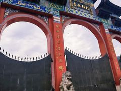 -九华山风景区