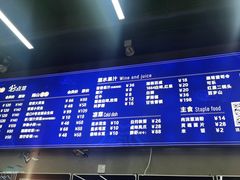 -蚝山·喷汽火山生蚝(前福路店)