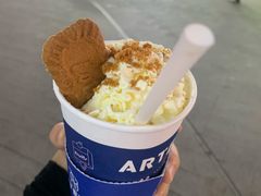 锡兰红茶鲜牛乳-ARTEASG啊T·新加坡奶茶(高兴里店)