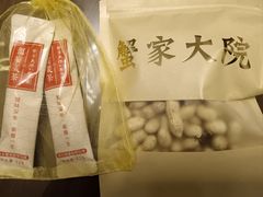-九忠祥小笼馆(保利时光里店)