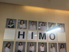 -海马体照相馆(北京apm店)