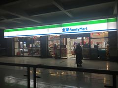 -全家便利店(沪太路三店)