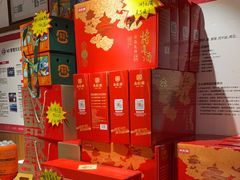 -永红源啤酒·烧烤·海鲜·大排档(台柳路店)