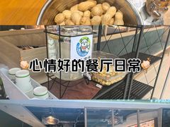 -芝士农场·意式餐厅(生态城万达店)