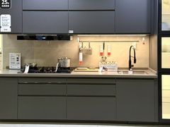 -宜家家居(哈尔滨商场店)