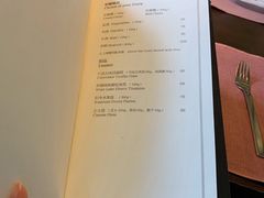 -杭州久泰饭店·摩卡花园