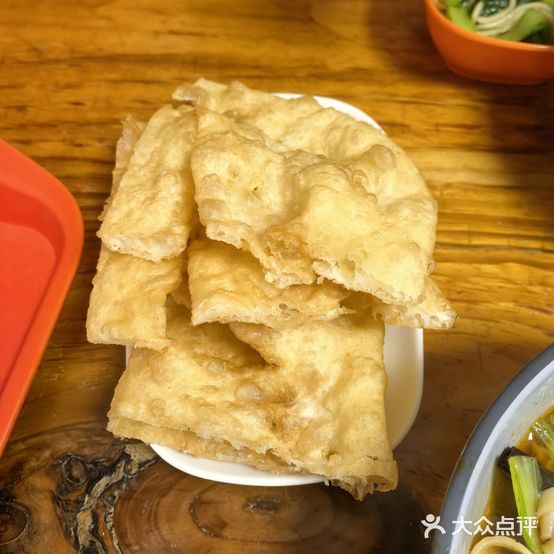 丁家二丫板面(天元店)