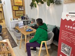 -名镜廊(宝源路店)