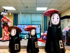 -优米国际日语·留学·移民(南山校区)