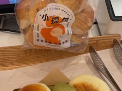 -好利来(彩香店)