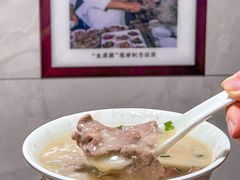 -伍湛记 · 广州老字号(龙津中路店)