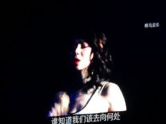 -成都金融城演艺中心