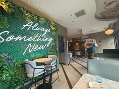 -必胜客(金沙江店)