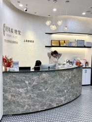 -唐风采假发补发定制