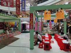 -万达广场(惠州大亚湾店)