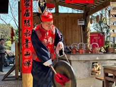 -田园印象·成都土菜院子(华阳店)
