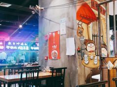 大堂-怪噜范·老贵阳街头名小吃(汇金星力城店)