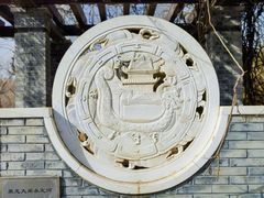 -永定河休闲森林公园