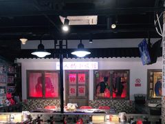 大堂-马路牙子烧烤音乐酒馆(望京店)