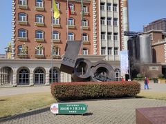 -青岛啤酒博物馆