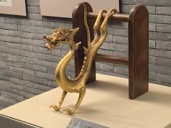 -黄金博物馆
