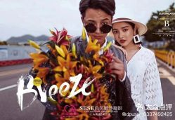 点击看大图 -色色婚纱摄影(大沥旗舰店)