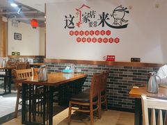 -李老哈·东北菜(宋园路店)