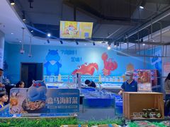 -盒马鲜生(首义店)
