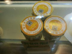 -艺冉时光(田子坊店)
