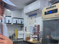 -一杯黔茶(西江千户苗寨古街店)