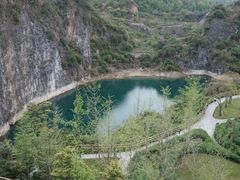 -铜锣山矿山公园