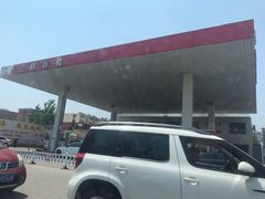 -临沂市三财石化加油站