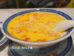 杨枝甘露-老廣糖水铺(乐汇城店)