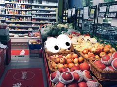 -好邻居便利店(宣西店)