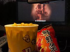 -枫花园汽车电影院(朝阳公园店)