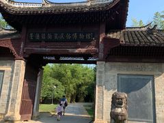 -景德镇古窑民俗博览区