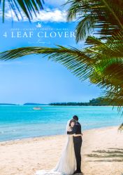 -四叶草环球旅拍