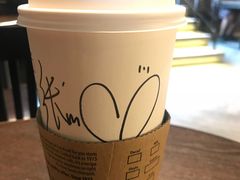 -星巴克臻选(南京金茂览秀城店)